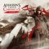 Assassin's Creed Chronicles: China Box Art Front
